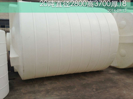 河南塑料储罐加药箱厂家生产