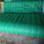 临汾生产河道*冲生物毯 植物纤维毯 边坡防护绿化 快速成坪缩略图1
