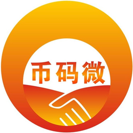 币码微办理公司注册