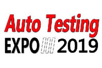 2019第十届北京汽车测试技术与试验设备博览会期待您的关注