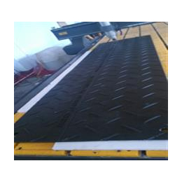 防滑纹聚乙烯铺路板、怀柔聚乙烯铺路板、昊威橡塑适合重载汽车