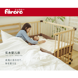 Faroro,Faroro宝宝成长椅,杭州纳实