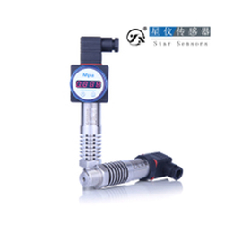 液位传感器公司-液位传感器-北京星仪传感器