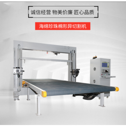 上海振竖刀海绵异形切割机 自动化CNC聚乙烯异形切割机缩略图
