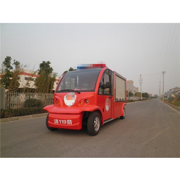 微型消防车公司、德士隆电动车科技公司、上海微型消防车