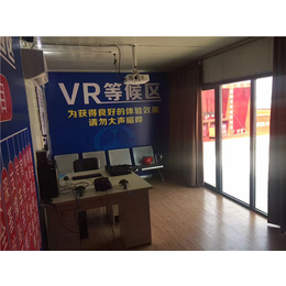 河南VR安全体验馆哪里有|濮阳VR安全体验馆|【捍卫建筑】