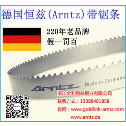 双金属带锯条报价、重庆双金属带锯条、金利恒兹锯业****求实