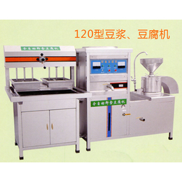 广安豆花机、福莱克斯炊事机械生产、豆花机价格