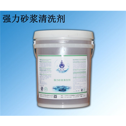重庆砂浆清洗剂,北京久牛科技,水泥砂浆清洗剂价格