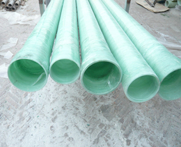 安庆玻璃钢电力管-合肥鑫城玻璃钢厂家-玻璃钢电力保护管