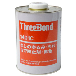 武汉岩濑(图),threebond三键粘接剂,三键