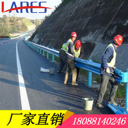 赫章县护栏****道路两边防撞护栏