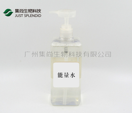 化妆水加工定制-池州化妆水加工-集尚生*妆品生产