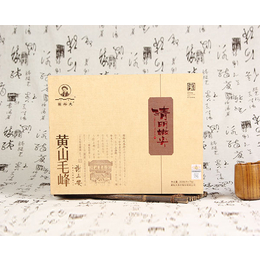 茶叶纸罐定制-安徽茶叶纸罐-合肥润诚