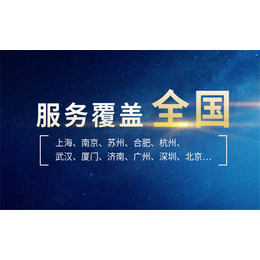 商城网站搭建好吗-江苏网站搭建好吗-南京晟杰公司(查看)