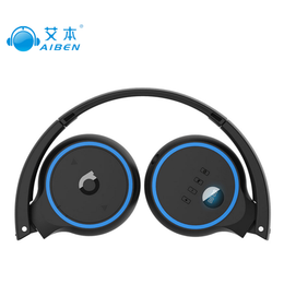 蓝牙耳机型号,郴州蓝牙耳机,艾本无线耳机(查看)