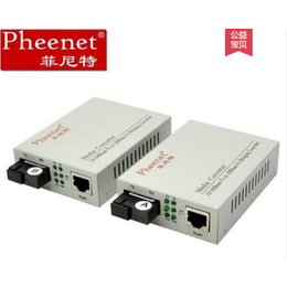 菲尼特光纤收发器图片收发器交换机单模单纤收发器作用