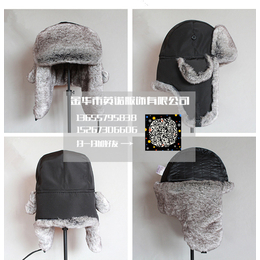 英诺雷锋帽款式多样(图)、涤棉儿童雷锋帽生产厂家、雷锋帽