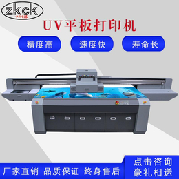 UV平板打印机****平板打印设备亚克力PVC打印喷绘机