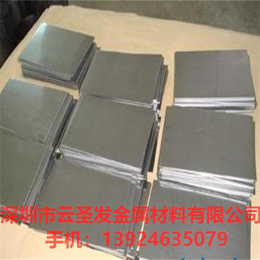供应TA1*钛板 TA2环保钛板 钛合金板厂家