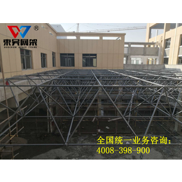 网架结构球形网架弧形网架钢网架结构网架结构雨篷