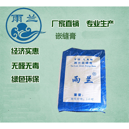 石膏粉哪家好-石膏粉-老刘装饰诚信经营