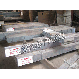杭州DC53模具钢、DC53模具钢批发商、永抚模具