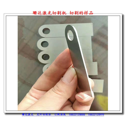光纤激光切割机价格,珊达激光厂家*,晋城光纤激光切割机