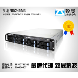 杭州浪潮服务器nf8465m3多少钱、致晟科技(图)