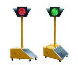 河南省丰川交通设施(图)-移动式交通信号灯-新乡移动信号灯