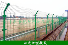 公路围栏网直接生产厂家-潞城公路围栏网-秉德丝网