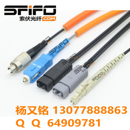 揭阳光纤、索伏光纤、SMA-SMA光纤跳线