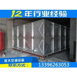 内蒙镀锌钢板水箱|6.5吨镀锌钢板水箱|瑞征空调