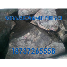 65高碳锰铁供应商、晟东冶金、黑龙江高碳锰铁