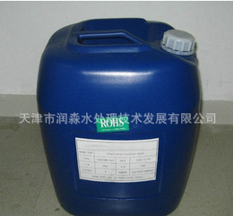 天津工业清洗剂-工业清洗剂-天津润淼水处理