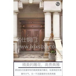 鹰潭铜工艺-欧雅盾铜门报价表-铜工艺制品厂