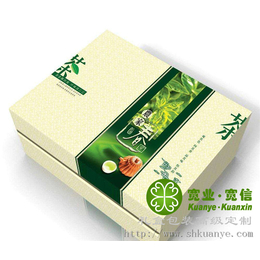 茶叶礼盒包装|浙江礼盒包装|宽业产品品质全程管控