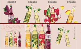 果酒厂家-香城酒业水果酿酒-杭州果酒