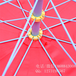 户外礼品伞厂家多少钱一把、雨蒙蒙广告伞、柳州礼品伞厂家