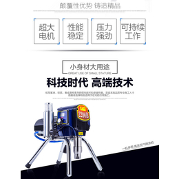 喷涂机厂家-喷涂机-大成五金机电(查看)