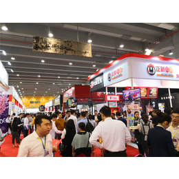 2018GFE第37届广州特许连锁加盟展览会-创业加盟展