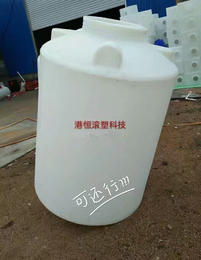 1500升锥底水桶 塑料水箱 1.5吨尖形漏斗型发酵桶 