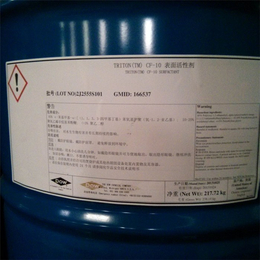吉林润湿剂-广州恒宇化工(在线咨询)-水性颜料润湿剂价格
