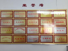 北京企业办理办理ISO18001职业健康认证证书标志是什么