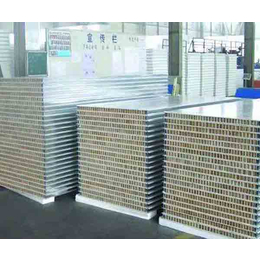陕西920型单层彩钢板-北京超维兴业