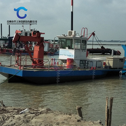 挖泥船-华工环保科技-疏浚挖泥船