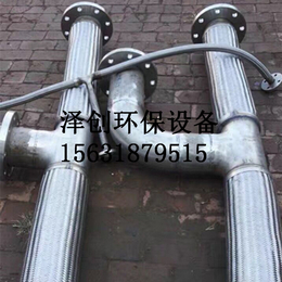 厂家生产 金属软管 不锈钢金属软管 钢厂 化工 *金属软管