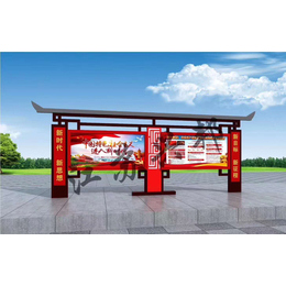 安徽阜阳指示牌-宣传栏不锈钢宣传栏广告灯箱厂家订制定做