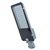 新疆锂电池太阳能路灯缩略图1