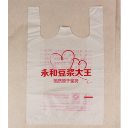 汇亨海塑料制品(图)_哪里可以做塑料手提袋_通辽塑料手提袋
